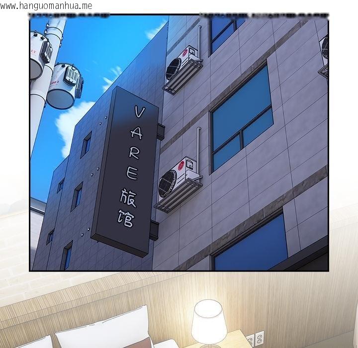 韩国漫画与众不同的兄妹/我家的掌上明珠韩漫_与众不同的兄妹/我家的掌上明珠-第25话在线免费阅读-韩国漫画-第105张图片