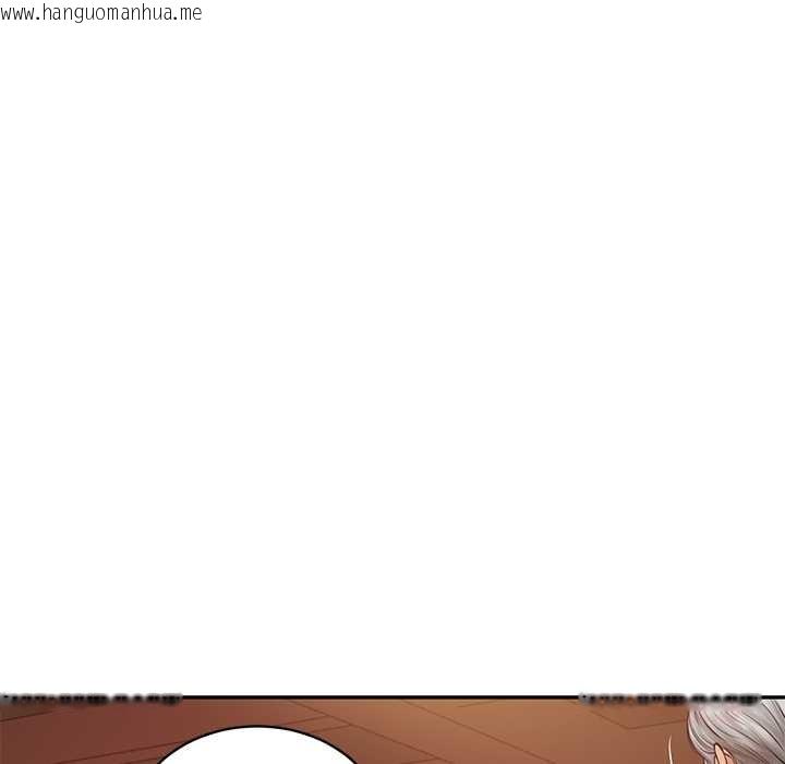 韩国漫画财阀家的女婿韩漫_财阀家的女婿-第60话在线免费阅读-韩国漫画-第15张图片