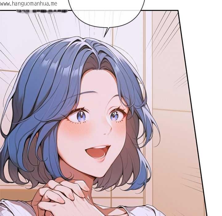 韩国漫画交易以外/成为房地产大亨的我韩漫_交易以外/成为房地产大亨的我-第4话在线免费阅读-韩国漫画-第144张图片