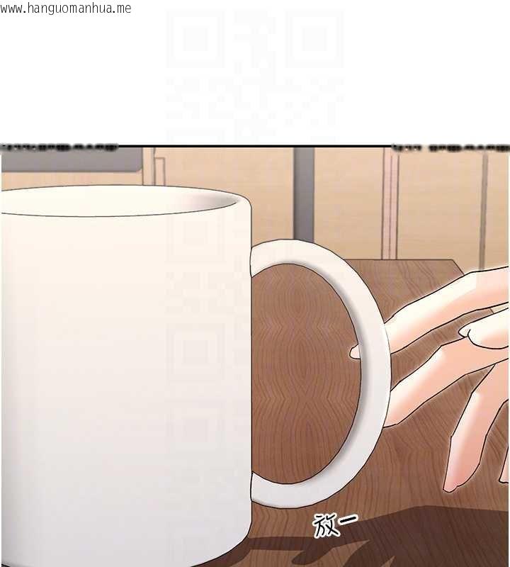 韩国漫画女神都在看这些?韩漫_女神都在看这些?-第64话-小宇争夺战在线免费阅读-韩国漫画-第34张图片