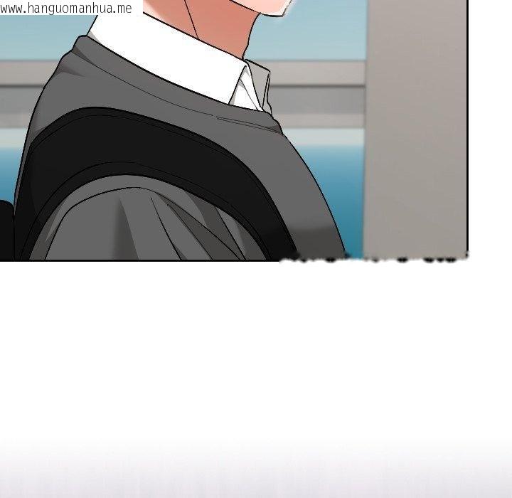 韩国漫画校花的双面生活韩漫_校花的双面生活-第18话在线免费阅读-韩国漫画-第46张图片