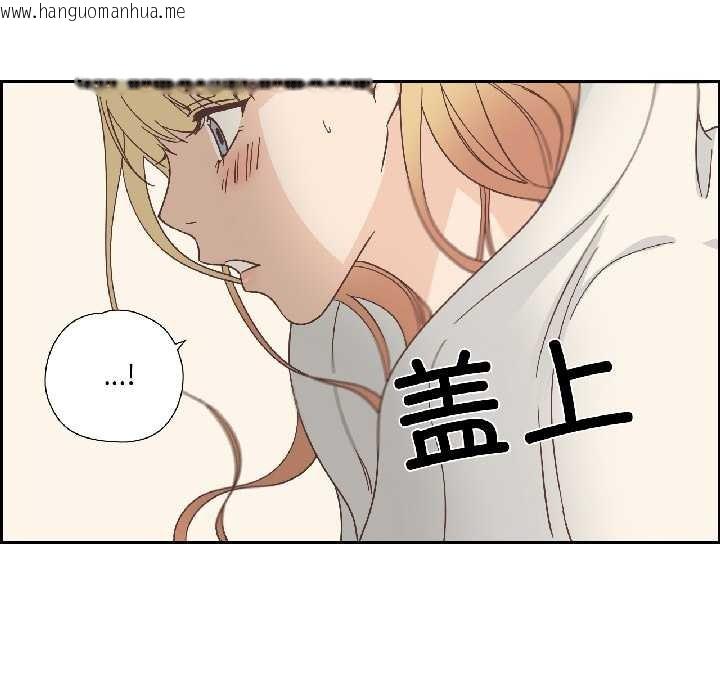 韩国漫画纯洁之罪韩漫_纯洁之罪-第34话在线免费阅读-韩国漫画-第56张图片