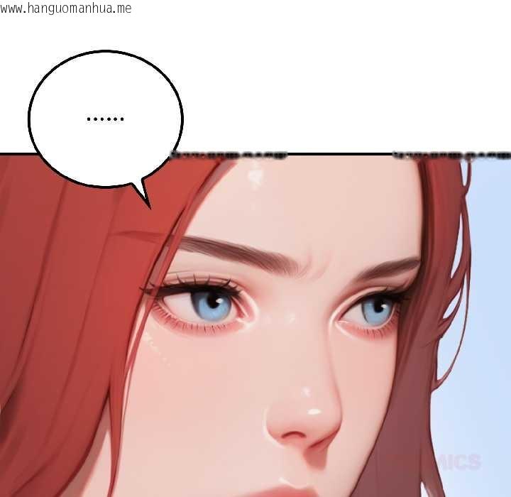 韩国漫画悖岛审判/悖论韩漫_悖岛审判/悖论-第6话在线免费阅读-韩国漫画-第138张图片