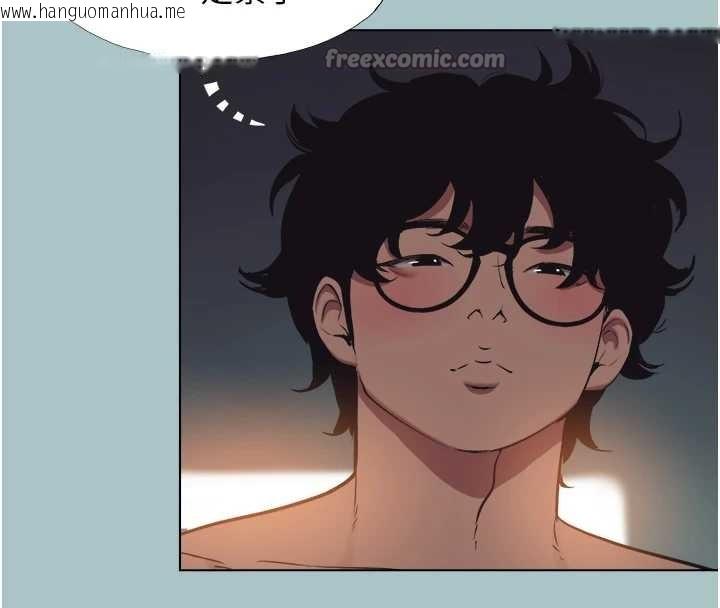 韩国漫画不要恋爱要打砲韩漫_不要恋爱要打砲-第23话-情场浪子撞墙了?在线免费阅读-韩国漫画-第56张图片