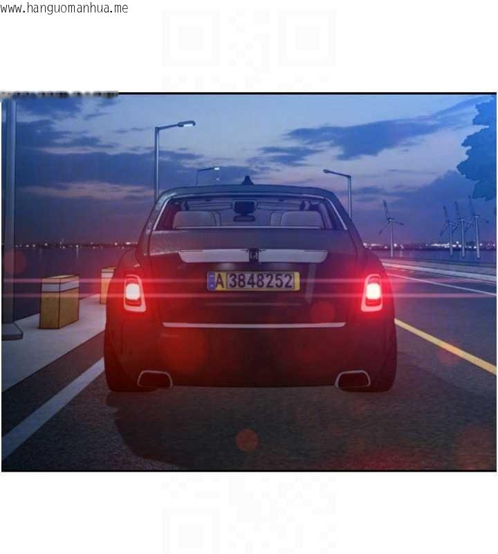 韩国漫画暴君会长的娇媳们韩漫_暴君会长的娇媳们-第17话-可爱的媳妇们正在等我在线免费阅读-韩国漫画-第61张图片