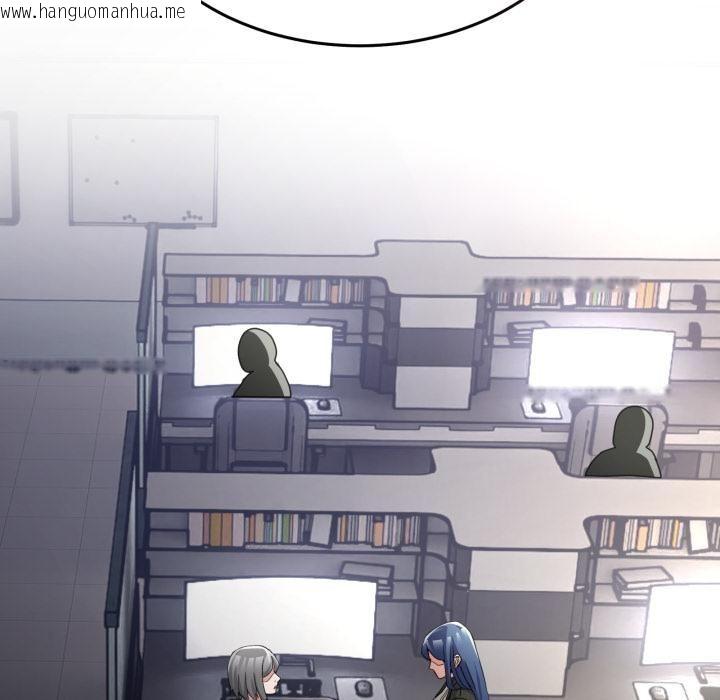 韩国漫画男人止步韩漫_男人止步-第34话在线免费阅读-韩国漫画-第54张图片