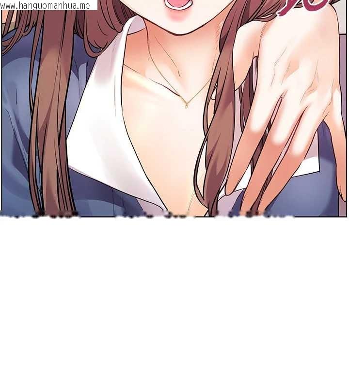 韩国漫画老师的亲密指导韩漫_老师的亲密指导-第79话-狠角色闪亮登场在线免费阅读-韩国漫画-第185张图片