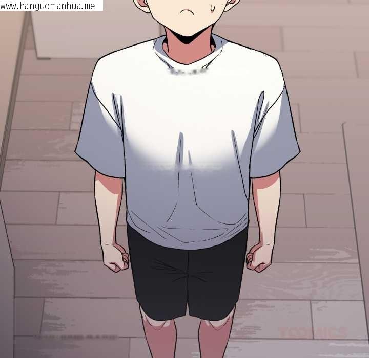 韩国漫画缺德邻居难相处韩漫_缺德邻居难相处-第61话在线免费阅读-韩国漫画-第76张图片