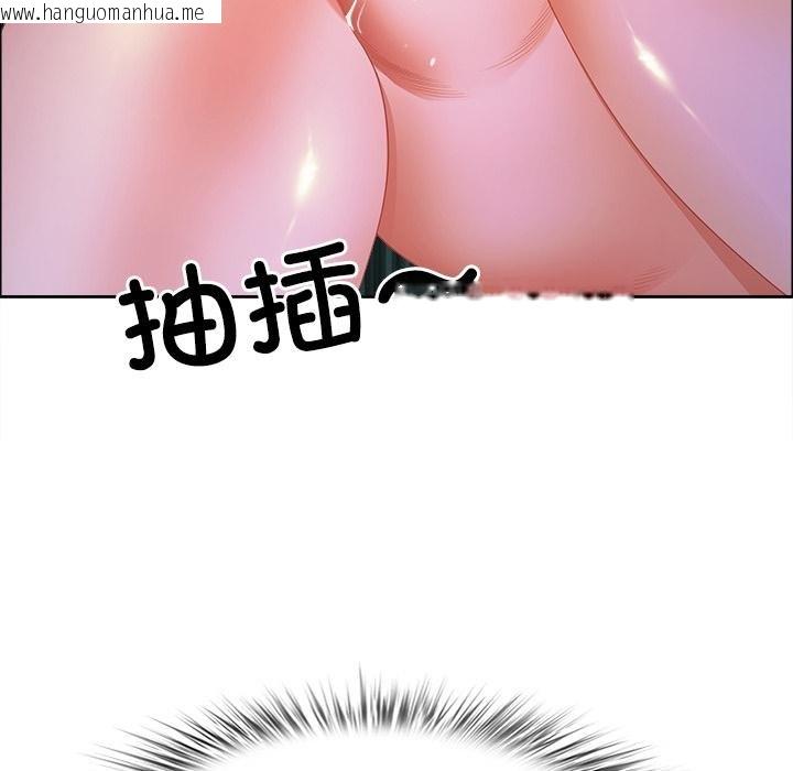 韩国漫画最强男人韩漫_最强男人-第53话在线免费阅读-韩国漫画-第48张图片