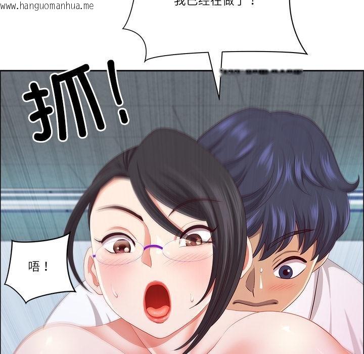 韩国漫画最强男人韩漫_最强男人-第53话在线免费阅读-韩国漫画-第95张图片