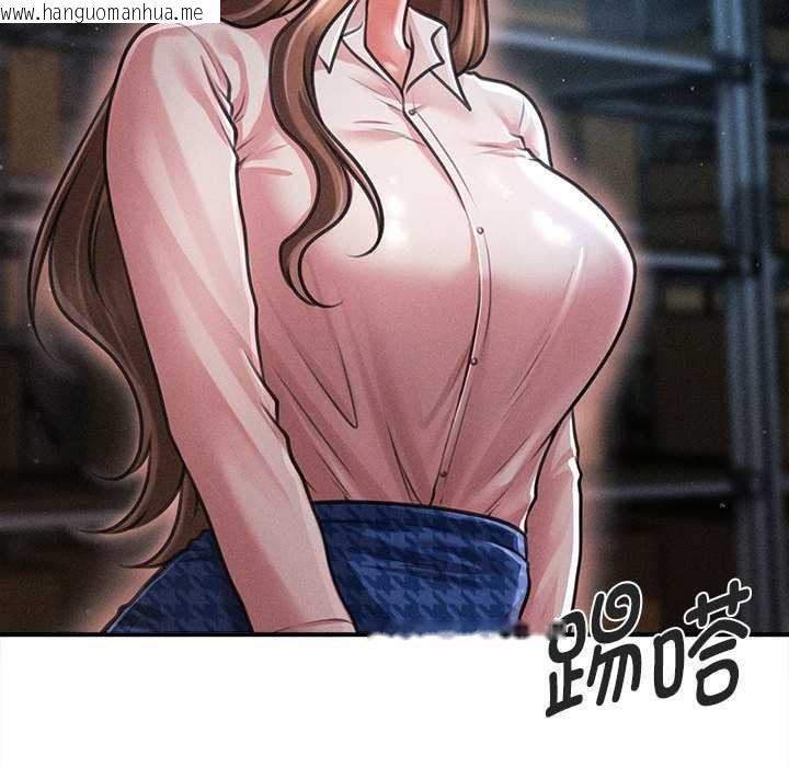 韩国漫画会长家的小儿子韩漫_会长家的小儿子-第43话在线免费阅读-韩国漫画-第35张图片