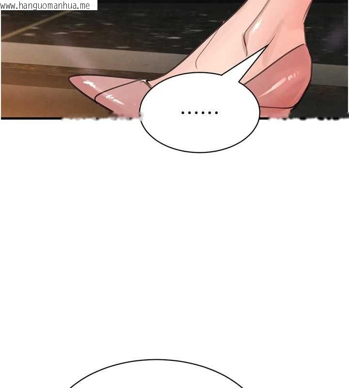 韩国漫画黑道千金韩漫_黑道千金-第63话-调教不听话的小太妹在线免费阅读-韩国漫画-第148张图片