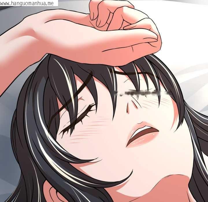 韩国漫画黑帮千金养成记/刺龙刺凤的女友韩漫_黑帮千金养成记/刺龙刺凤的女友-第5话在线免费阅读-韩国漫画-第216张图片