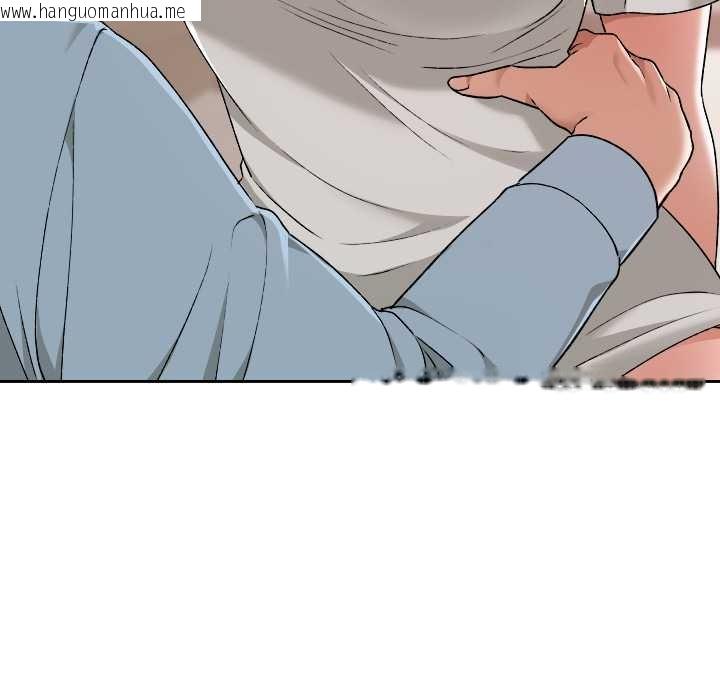 韩国漫画校花的双面生活韩漫_校花的双面生活-第17话在线免费阅读-韩国漫画-第125张图片