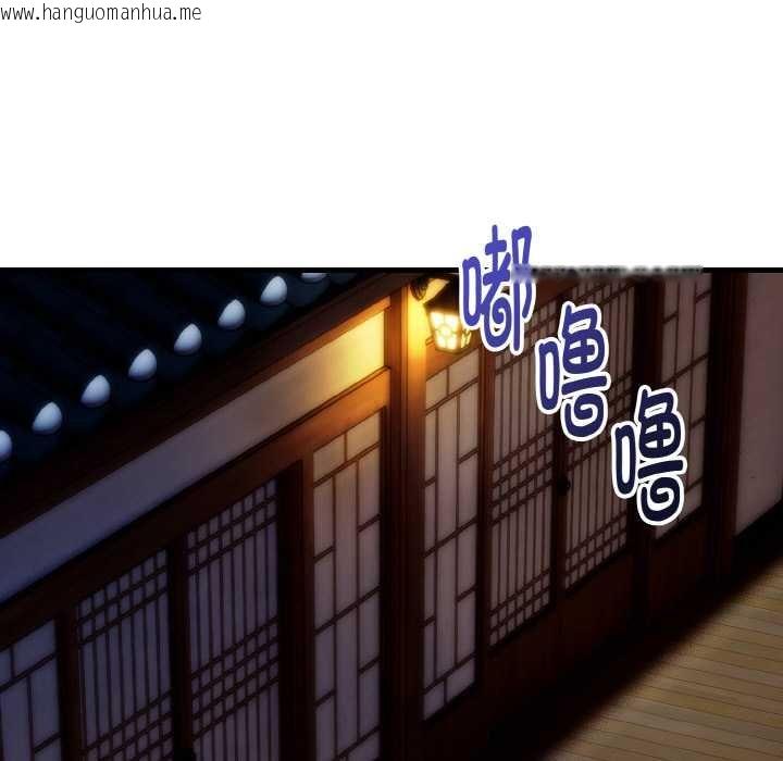 韩国漫画神雕闯都市/强雕：都市润女传说韩漫_神雕闯都市/强雕：都市润女传说-第19话在线免费阅读-韩国漫画-第29张图片