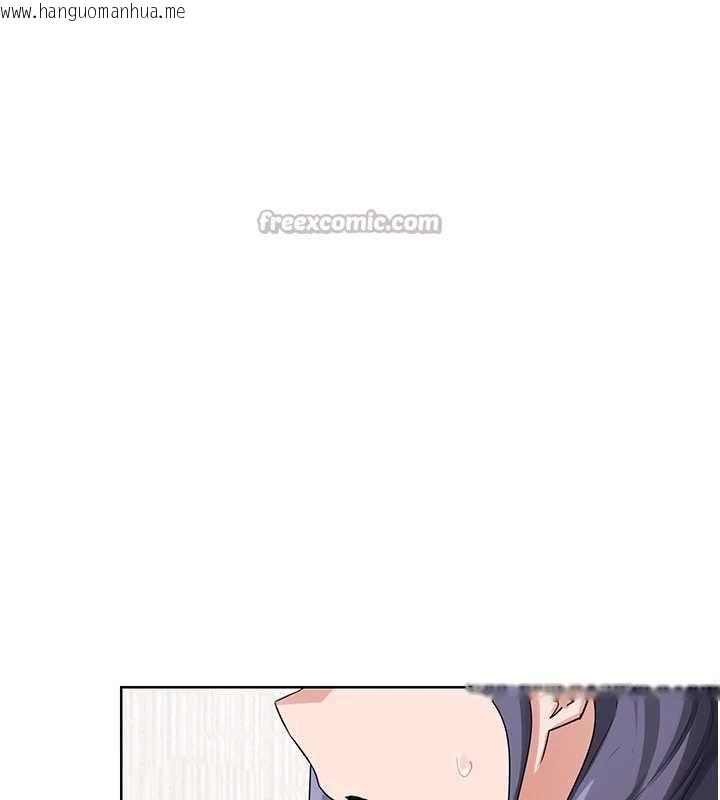 韩国漫画熟女交换计划韩漫_熟女交换计划-第49话-可优阿姨的泳衣诱惑在线免费阅读-韩国漫画-第42张图片