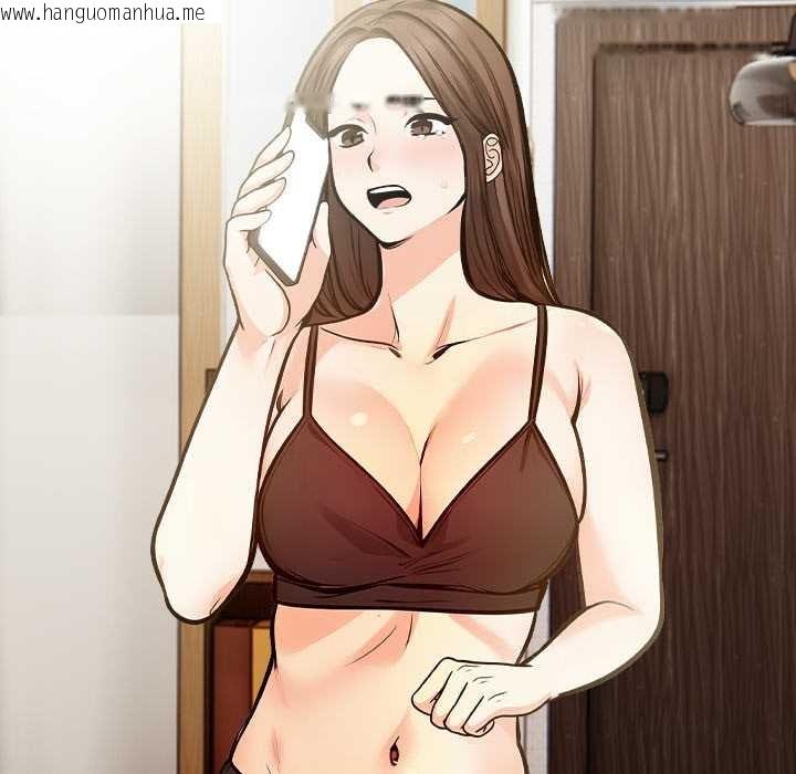 韩国漫画危情十令/任务韩漫_危情十令/任务-第4话在线免费阅读-韩国漫画-第90张图片