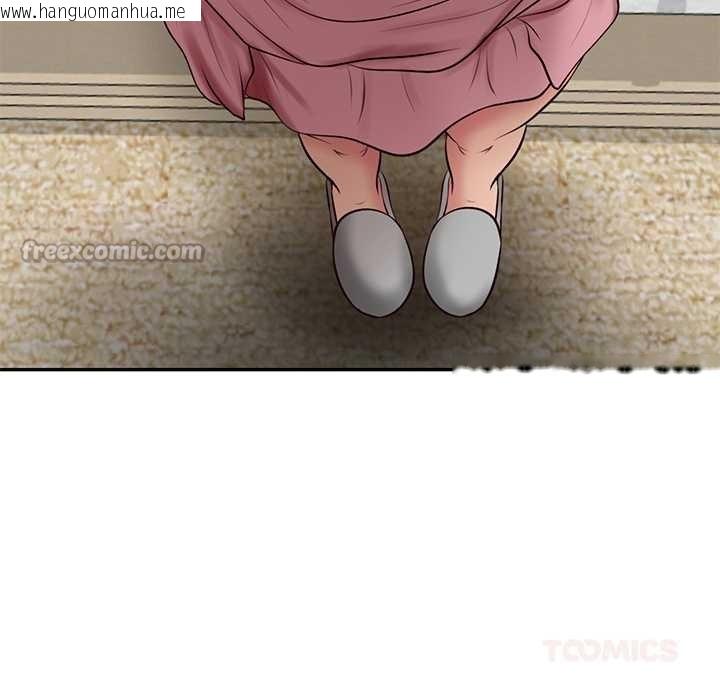 韩国漫画财阀家的女婿韩漫_财阀家的女婿-第58话在线免费阅读-韩国漫画-第75张图片