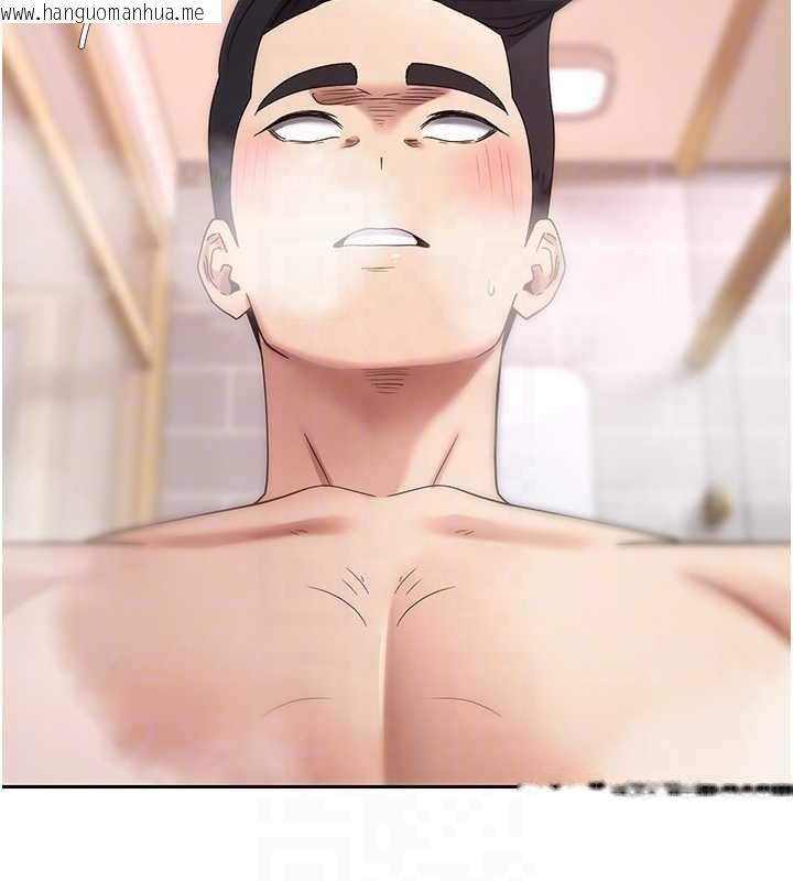 韩国漫画币转人生韩漫_币转人生-第52话-别急，妳们都有份在线免费阅读-韩国漫画-第100张图片