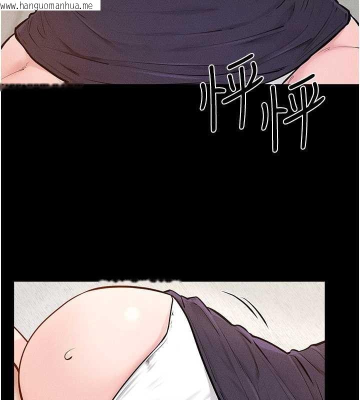 韩国漫画继母与继姐韩漫_继母与继姐-第100话-想「喂饱」儿子的母亲在线免费阅读-韩国漫画-第40张图片