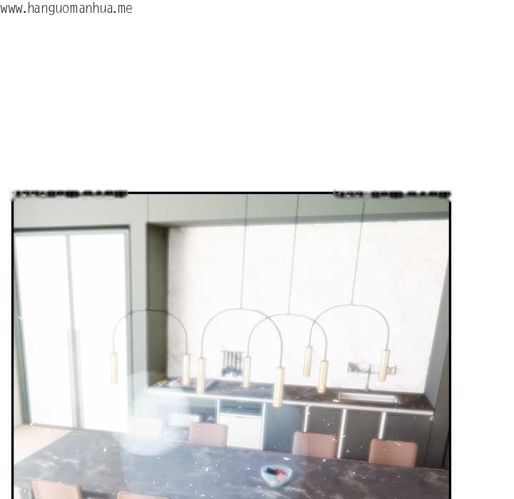 韩国漫画夫妇游戏韩漫_夫妇游戏-第55话在线免费阅读-韩国漫画-第116张图片