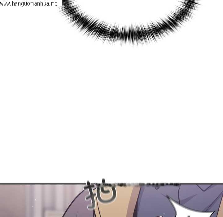 韩国漫画傻瓜病毒韩漫_傻瓜病毒-第49话在线免费阅读-韩国漫画-第106张图片