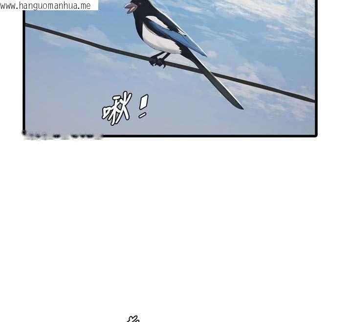 韩国漫画水电工日志韩漫_水电工日志-第116话-我已经等你很久了在线免费阅读-韩国漫画-第54张图片