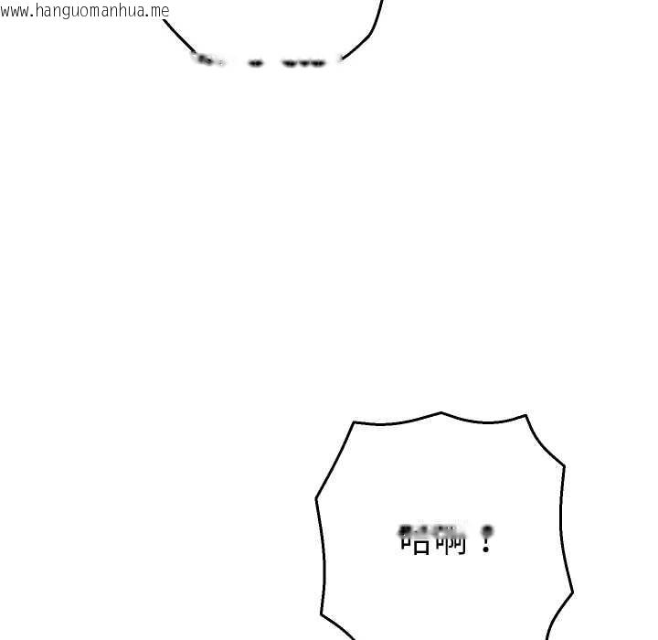 韩国漫画她们教会我的事/全员交往中韩漫_她们教会我的事/全员交往中-第10话在线免费阅读-韩国漫画-第31张图片