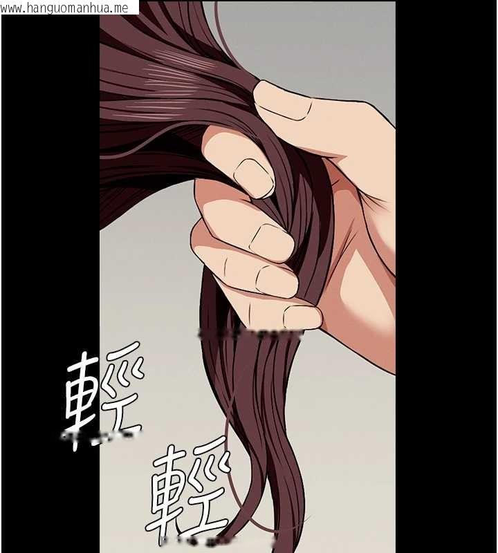 韩国漫画尸变家园:以身相许韩漫_尸变家园:以身相许-第22话-内射人妻在线免费阅读-韩国漫画-第130张图片