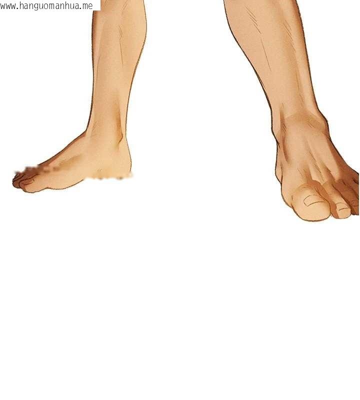 韩国漫画人妻猎人韩漫_人妻猎人-第108话-体验性冷感魔法黑森林在线免费阅读-韩国漫画-第38张图片