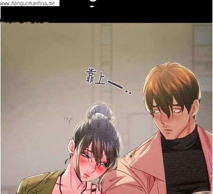 韩国漫画掠夺行动韩漫_掠夺行动-第83话-求求你尽情蹂躏我在线免费阅读-韩国漫画-第126张图片