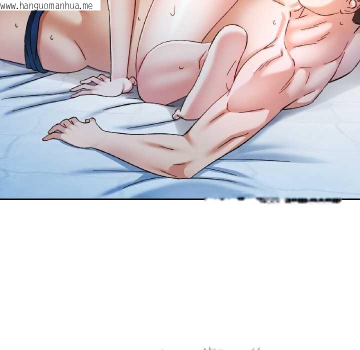 韩国漫画可以爱你吗韩漫_可以爱你吗-第84话在线免费阅读-韩国漫画-第128张图片