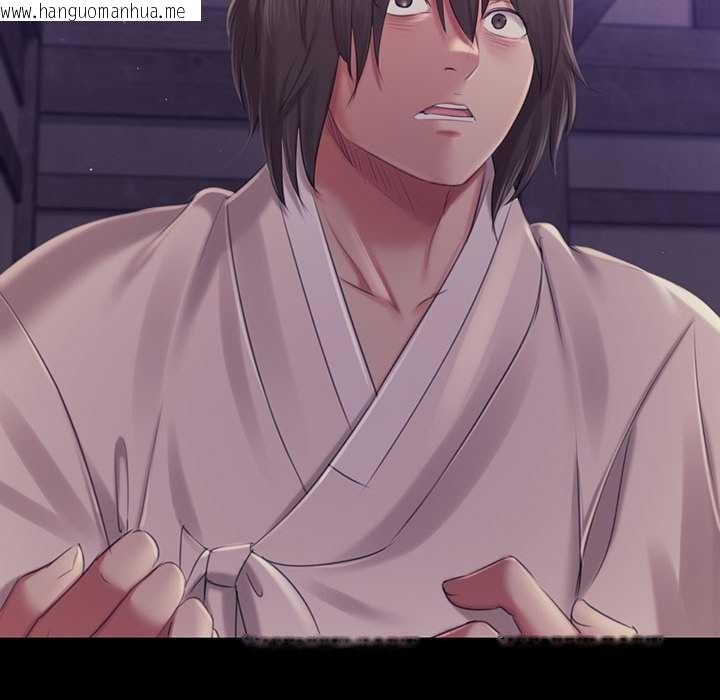 韩国漫画小姐韩漫_小姐-第99话在线免费阅读-韩国漫画-第140张图片