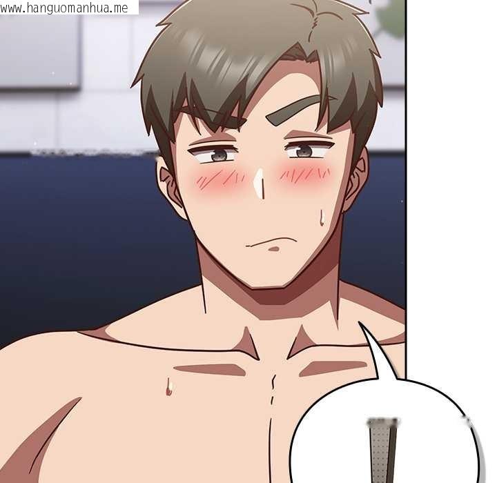 韩国漫画摸鱼生存指南/上班不要太认真韩漫_摸鱼生存指南/上班不要太认真-第29话在线免费阅读-韩国漫画-第138张图片