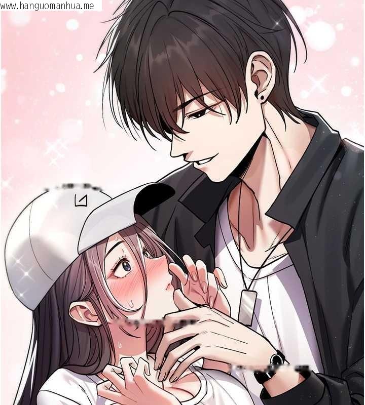 韩国漫画诅咒性转物语韩漫_诅咒性转物语-第5话-自己去找男人来插在线免费阅读-韩国漫画-第173张图片