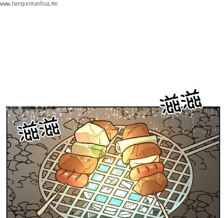 韩国漫画附属品少女的叛逆期韩漫_附属品少女的叛逆期-第29话在线免费阅读-韩国漫画-第10张图片