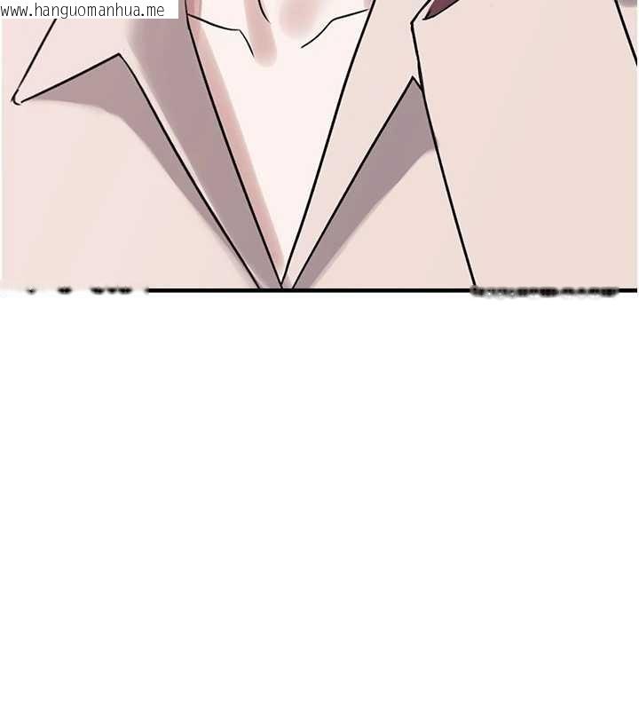 韩国漫画垃圾堆捡到宠物系萌妹韩漫_垃圾堆捡到宠物系萌妹-第28话-我女儿就交给你了在线免费阅读-韩国漫画-第107张图片