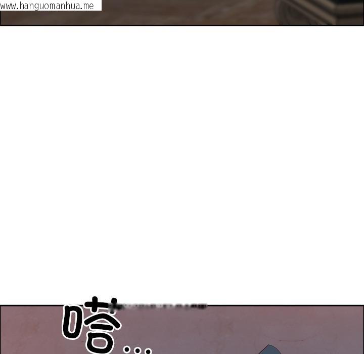 韩国漫画最强男人韩漫_最强男人-第53话在线免费阅读-韩国漫画-第150张图片