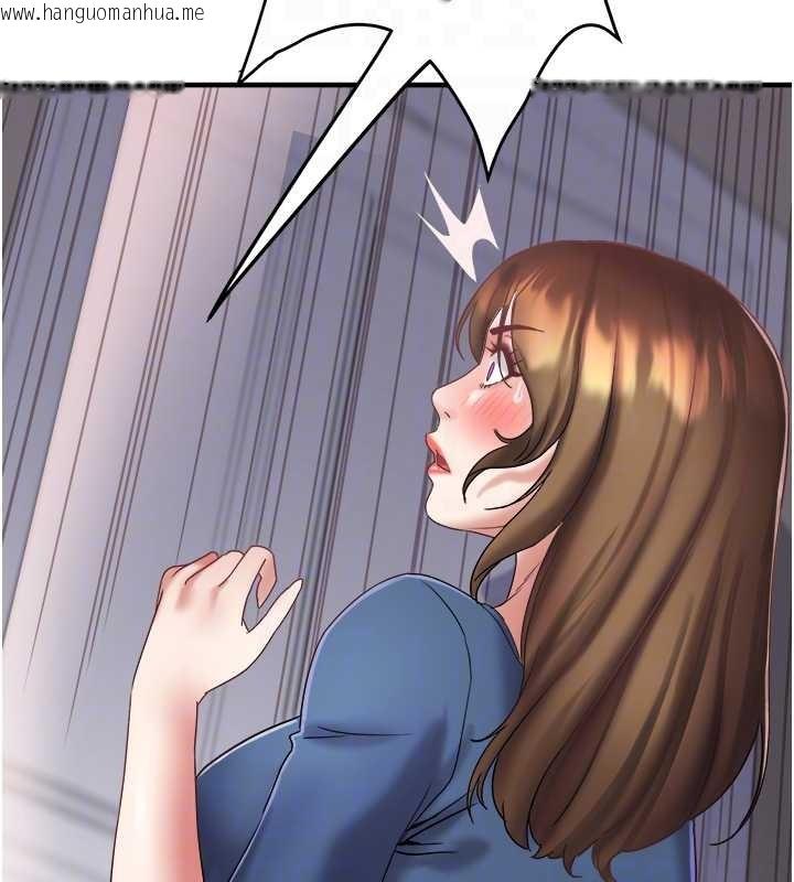 韩国漫画大凤村妇女会韩漫_大凤村妇女会-第26话-绝顶升天的性爱在线免费阅读-韩国漫画-第49张图片