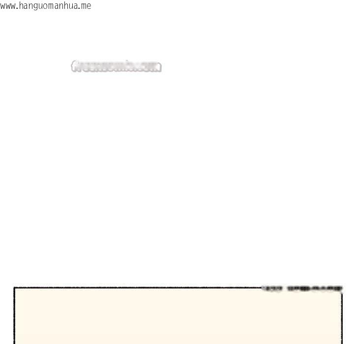 韩国漫画难以置信的故事！韩漫_难以置信的故事！-第23话在线免费阅读-韩国漫画-第126张图片