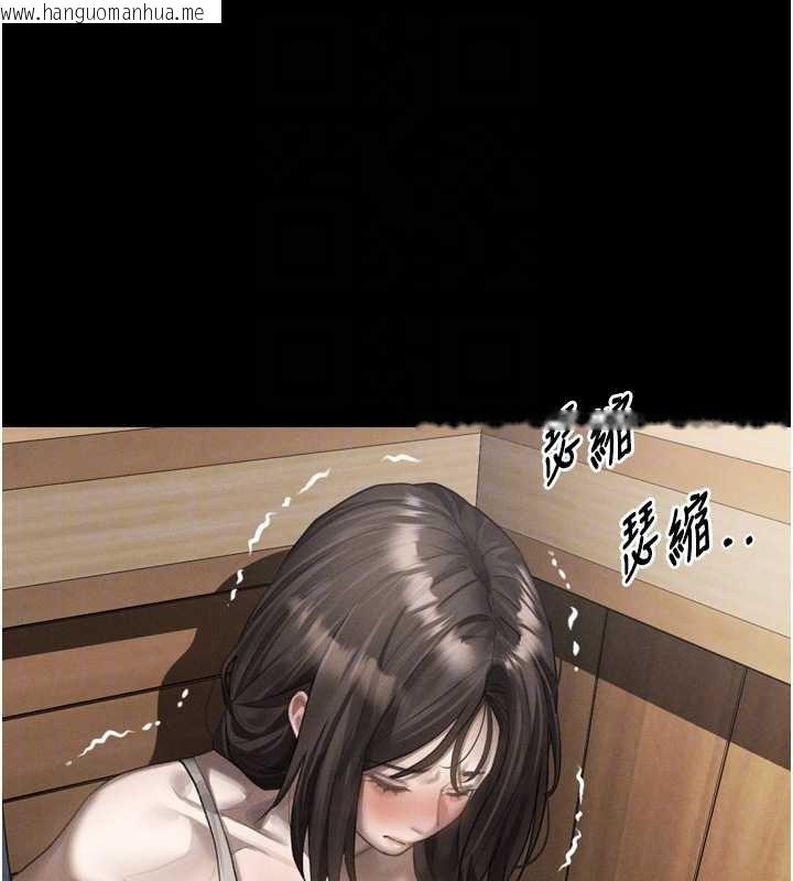 韩国漫画堕落物语2韩漫_堕落物语2-第37话-在公共场合卖骚的人母在线免费阅读-韩国漫画-第128张图片