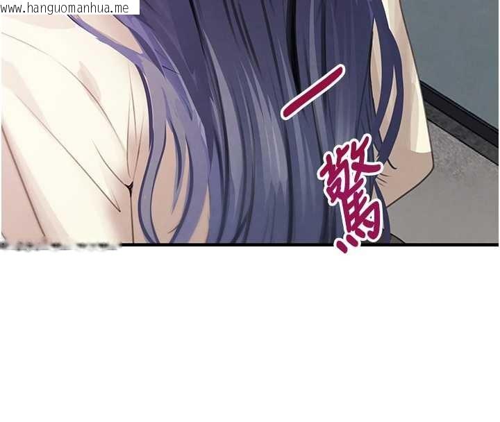 韩国漫画黑道千金韩漫_黑道千金-第63话-调教不听话的小太妹在线免费阅读-韩国漫画-第110张图片