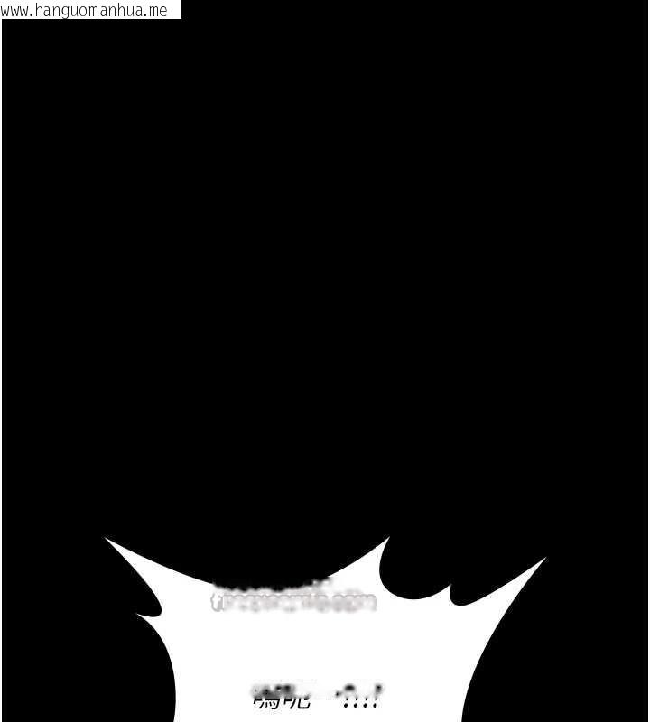 韩国漫画诅咒性转物语韩漫_诅咒性转物语-第4话-以后多和男生做爱就好在线免费阅读-韩国漫画-第98张图片