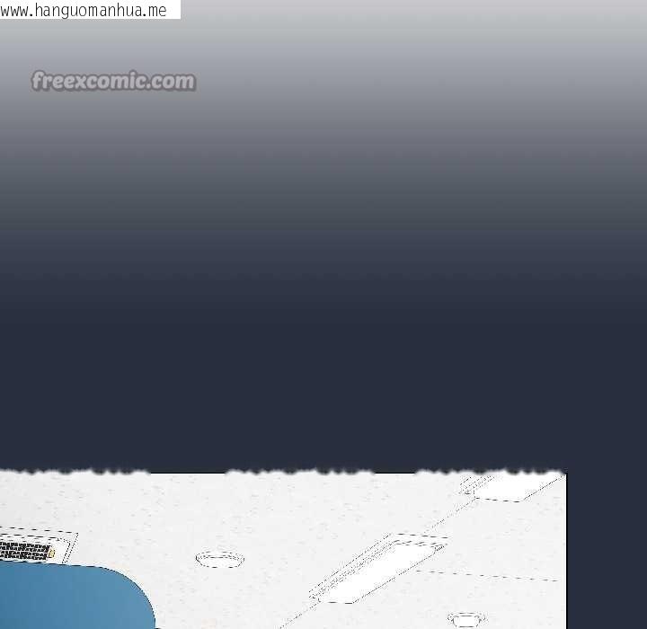 韩国漫画最后的冲刺韩漫_最后的冲刺-第42话在线免费阅读-韩国漫画-第98张图片