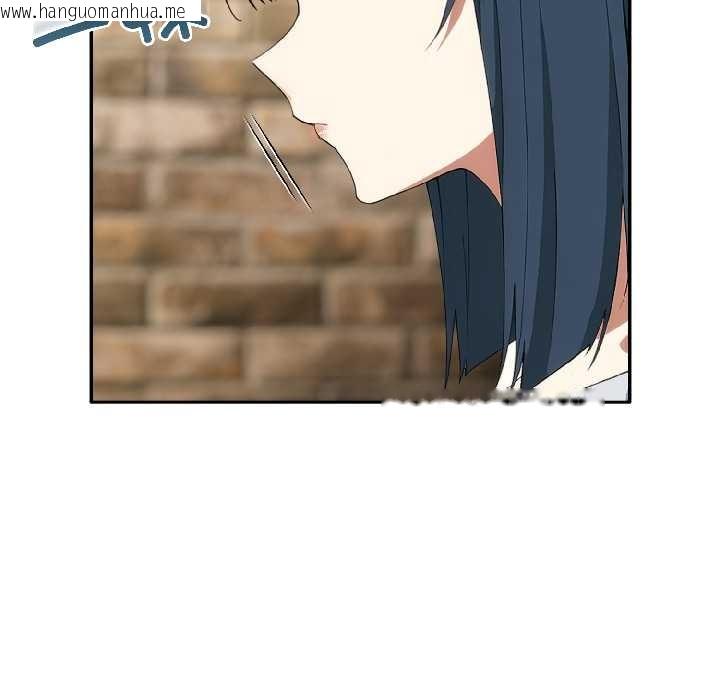 韩国漫画调教开关：第二季韩漫_调教开关：第二季-第15话在线免费阅读-韩国漫画-第62张图片