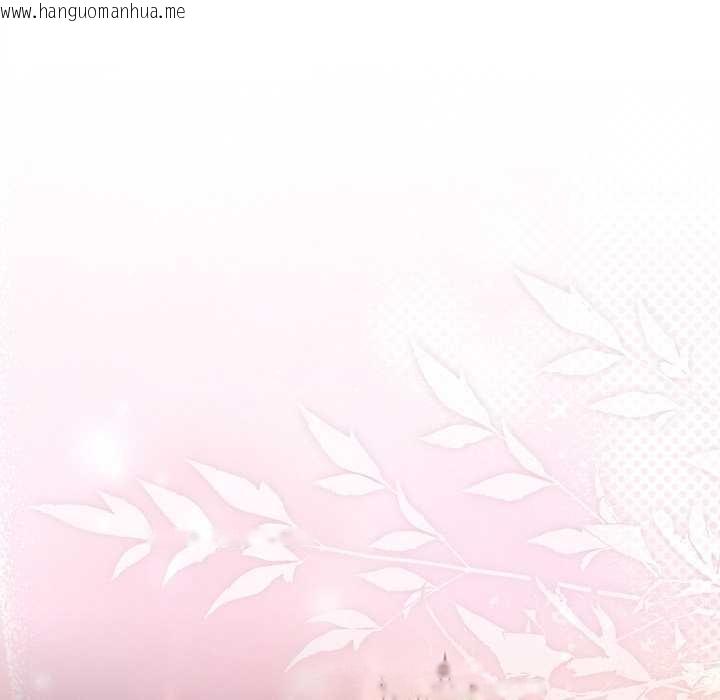 韩国漫画男人稀缺的异世界韩漫_男人稀缺的异世界-第13话在线免费阅读-韩国漫画-第142张图片