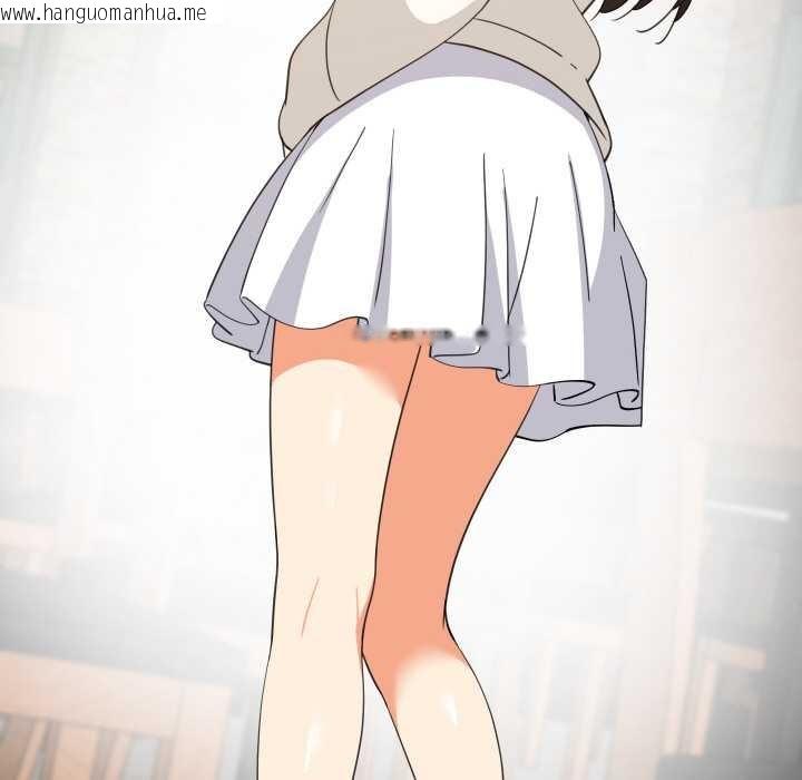 韩国漫画难缠姐妹偏要和我同居韩漫_难缠姐妹偏要和我同居-第74话在线免费阅读-韩国漫画-第88张图片