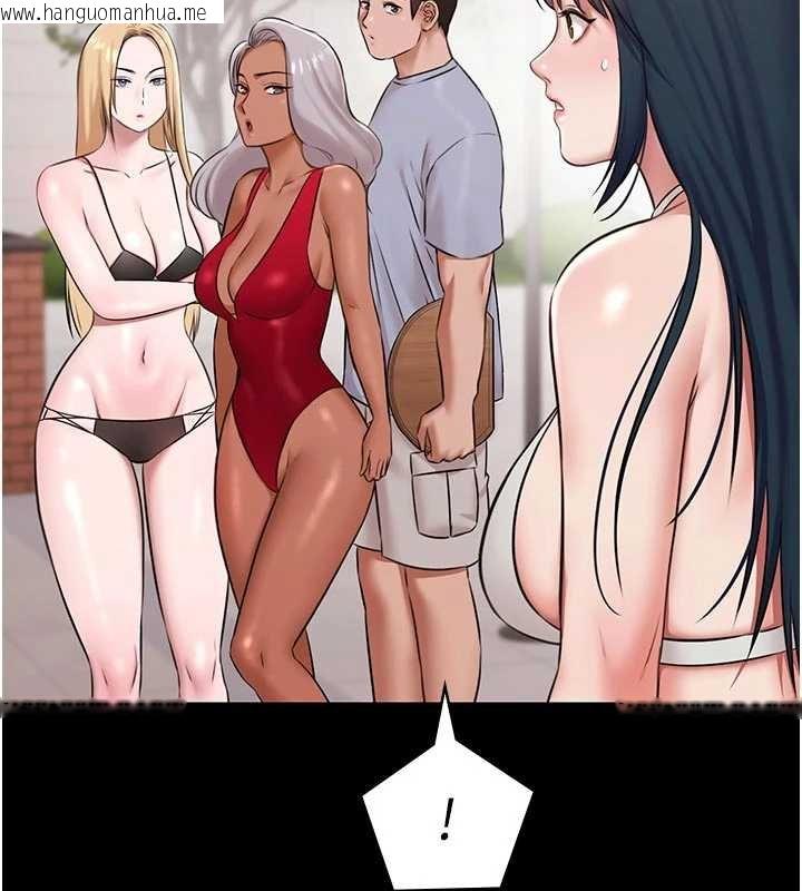 韩国漫画极乐泳池趴韩漫_极乐泳池趴-第12话-嫩妹大现粉色奶头在线免费阅读-韩国漫画-第164张图片