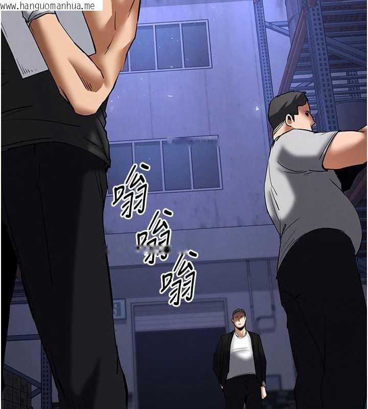 韩国漫画末日雕堡韩漫_末日雕堡-第59话-把妳改造成行走飞机杯在线免费阅读-韩国漫画-第102张图片