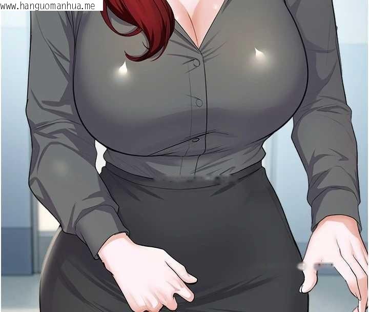 韩国漫画校园禁播角落韩漫_校园禁播角落-第16话-女上司在密室高潮在线免费阅读-韩国漫画-第83张图片